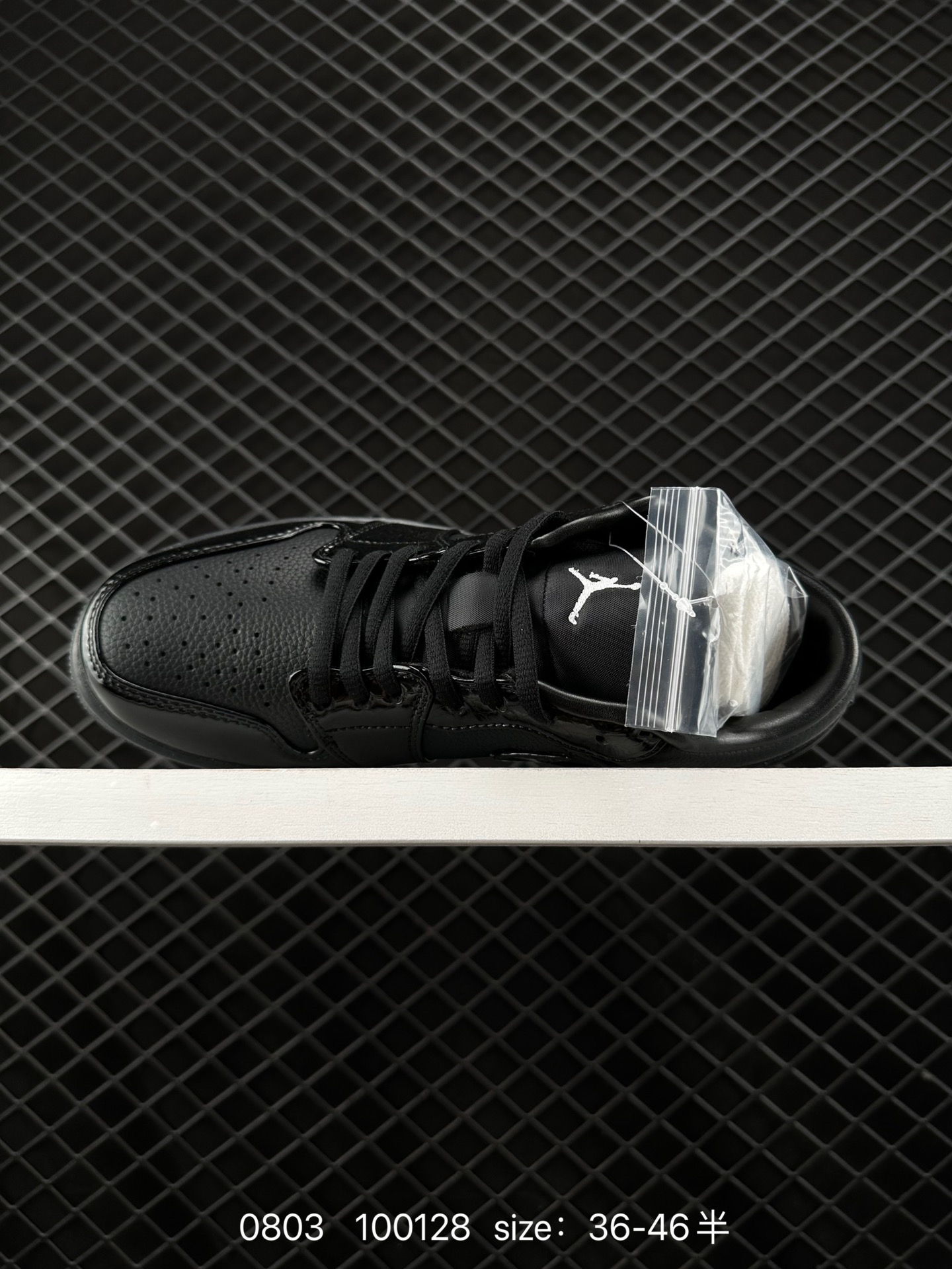 Air Jordan 1 Low AJ1